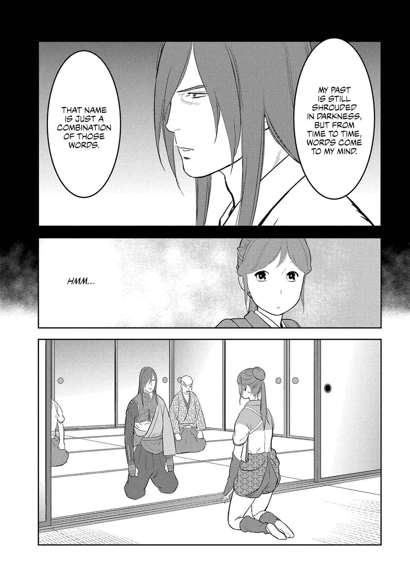 Sengoku Komachi Kuroutan: Noukou Giga [ALL CHAPTERS] Chapter 29 15